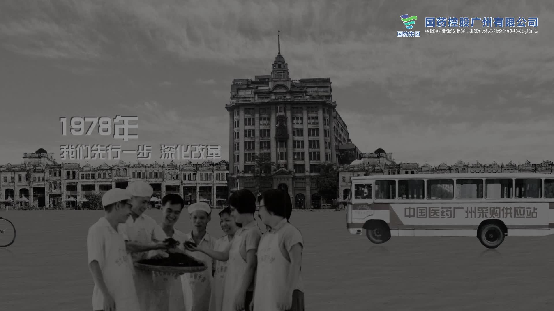 ���ݹ�ҩ�ع�