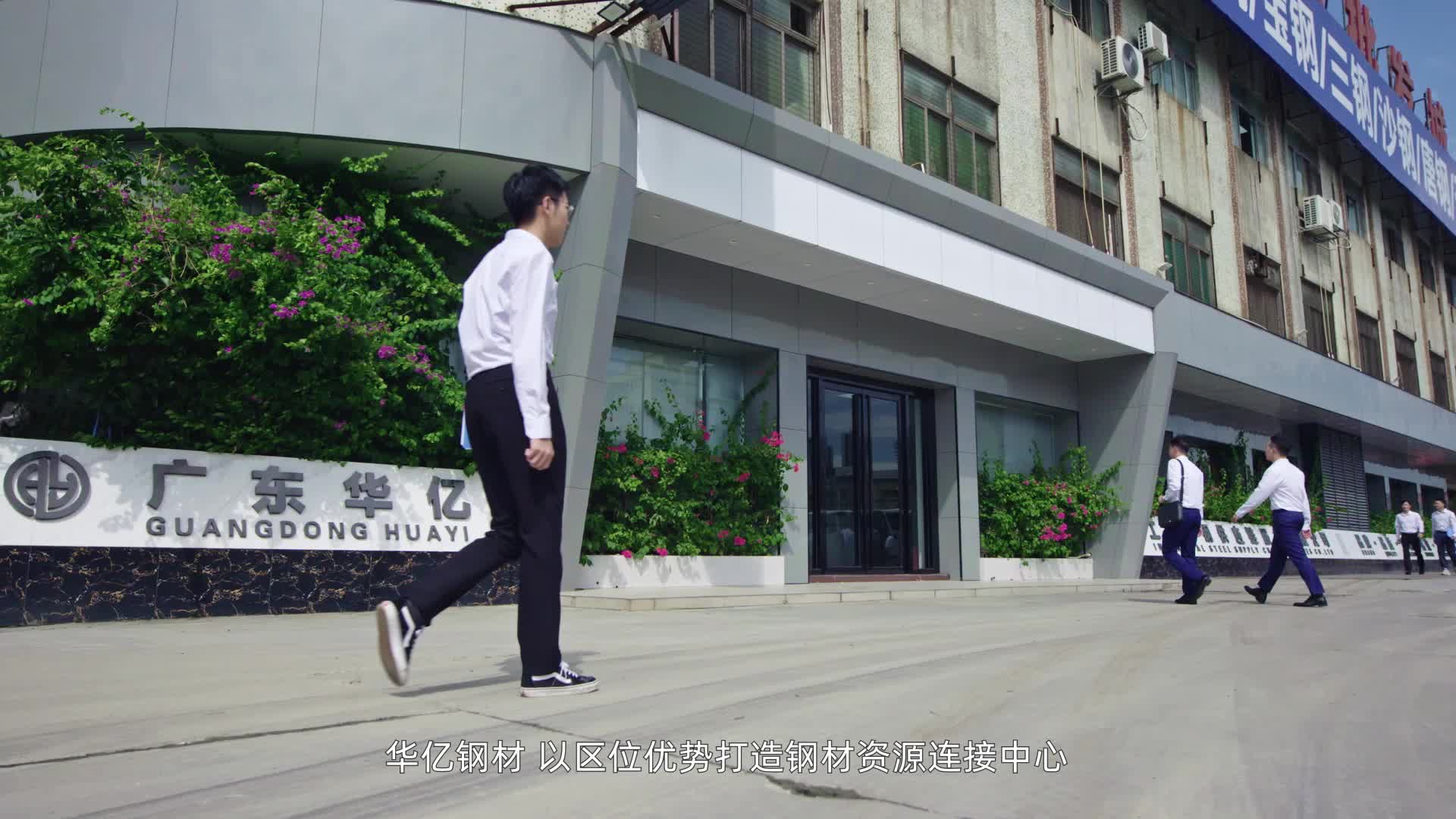 ���ڸֲ�����Ƭ